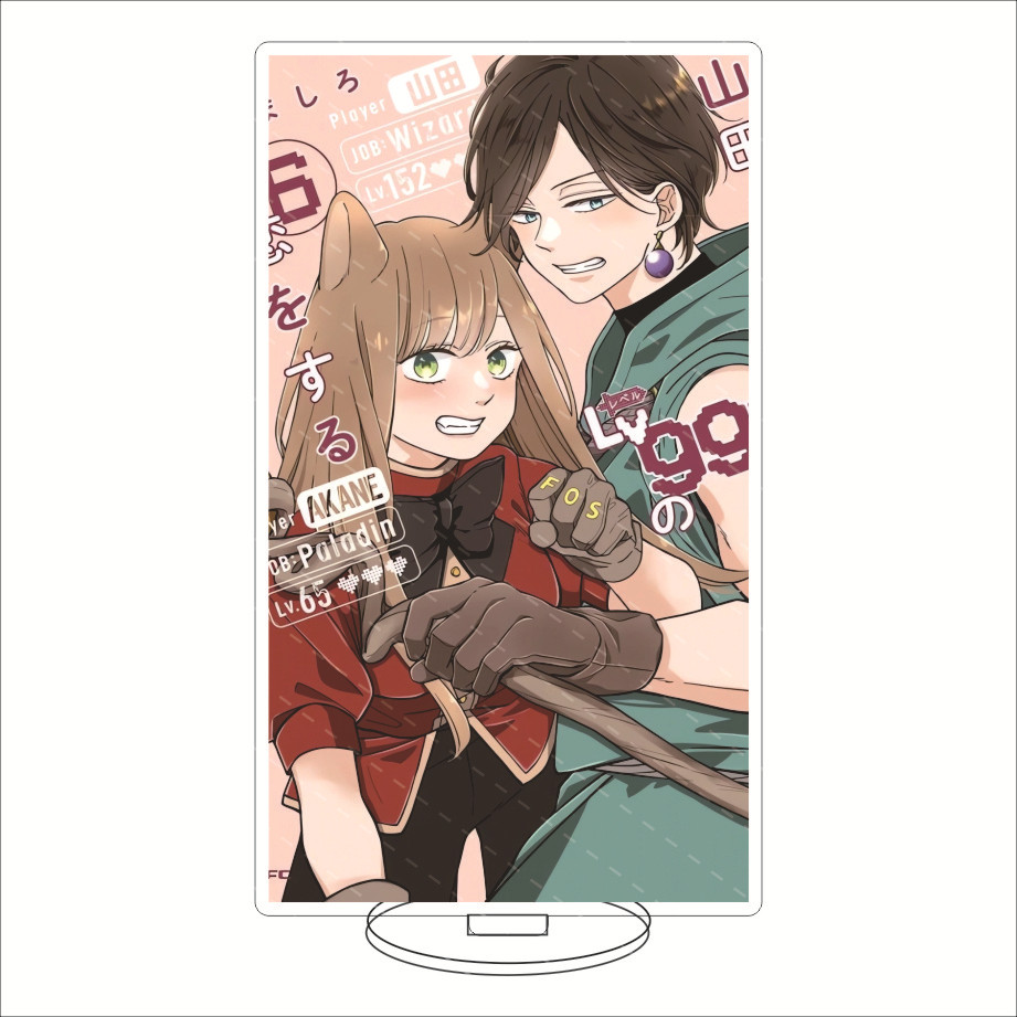 16CM Anime Acryl-Ständer My Lo – Free Anime Merchandise Bewertung und Preis