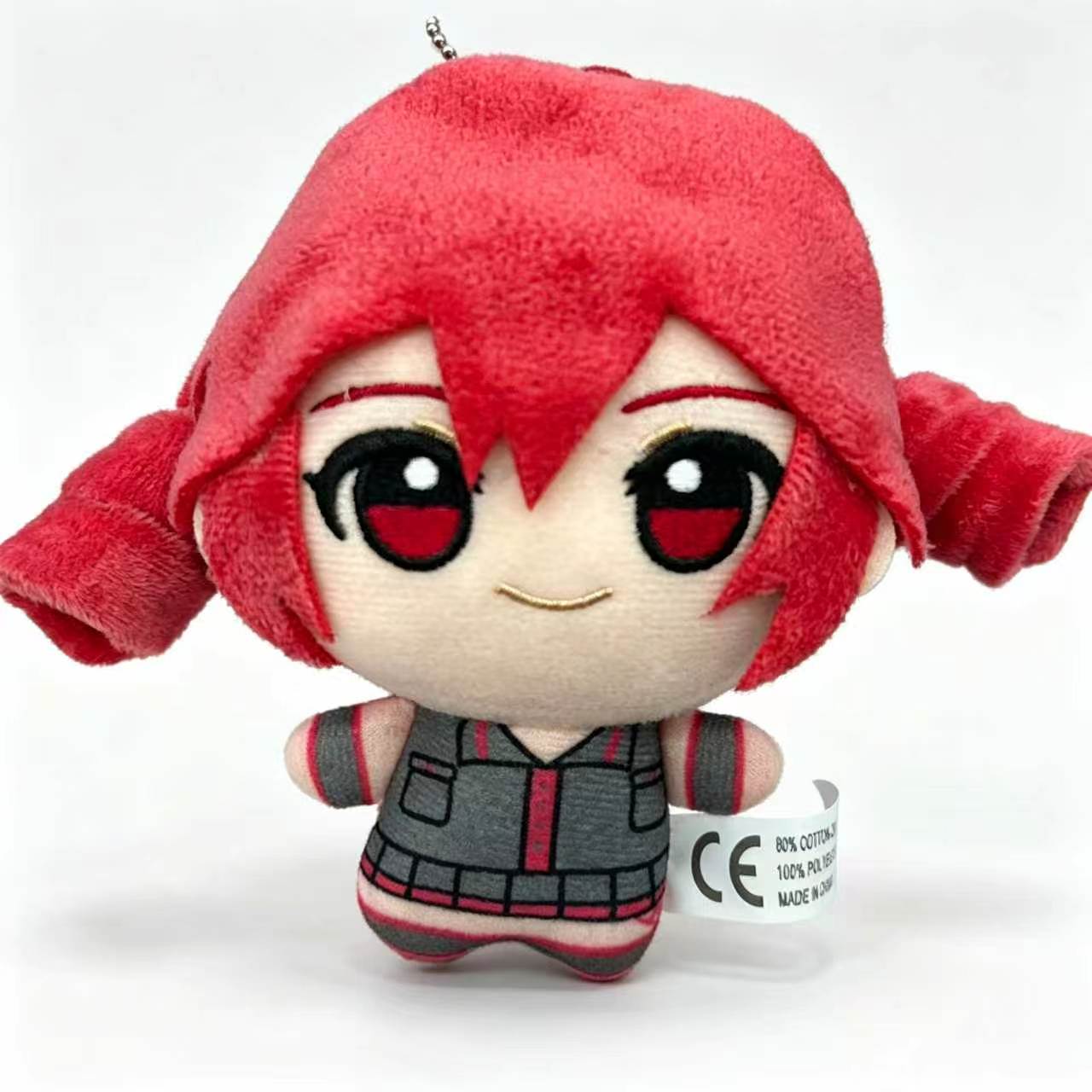 Kasane Teto Plüschtier, weiche – Anime Fan Merchandise Bewertung und Preis