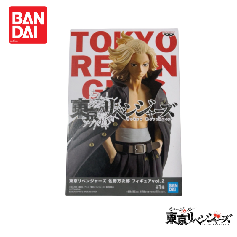 Auf Lager Original Nuevo Banda – Anime Merchandise From Japan Bewertung und Preis