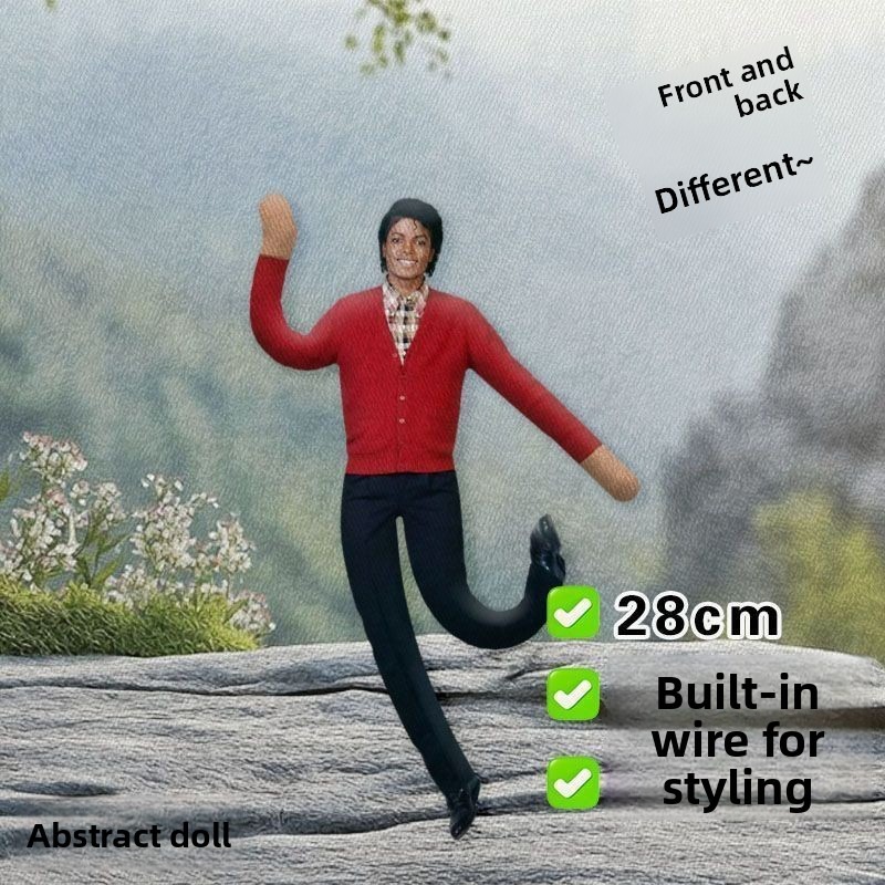 Niedliche Michael Jackson Abst – Anime Fan Merchandise Bewertung und Preis