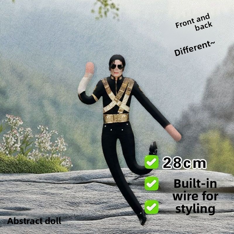 Niedliche Michael Jackson Abst – Anime Fan Merchandise Bewertung und Preis