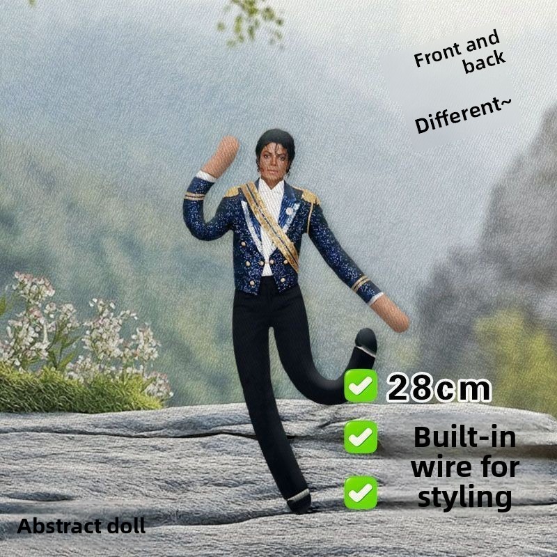 Niedliche Michael Jackson Abst – Anime Fan Merchandise Bewertung und Preis