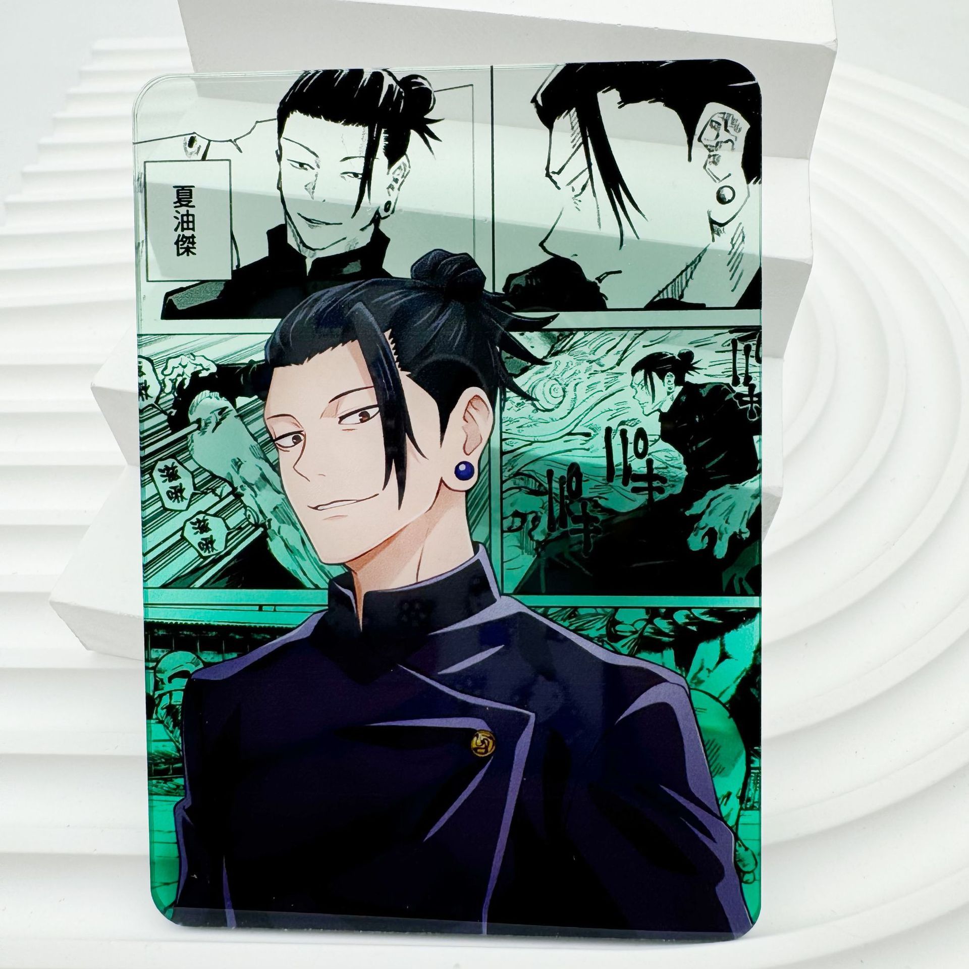Jujutsu Kaisen Anime Gojo Sato – Anime Jujutsu Kaisen Merchandise Bewertung und Preis