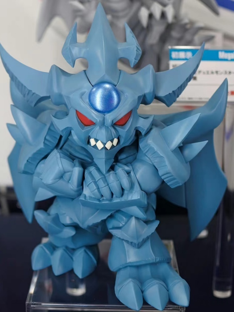 Beast Kingdom Yu-Gi-Oh Blind B – Anime Kingdom Merchandise Bewertung und Preis