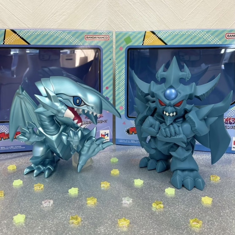 Beast Kingdom Yu-Gi-Oh Blind B – Anime Kingdom Merchandise Bewertung und Preis
