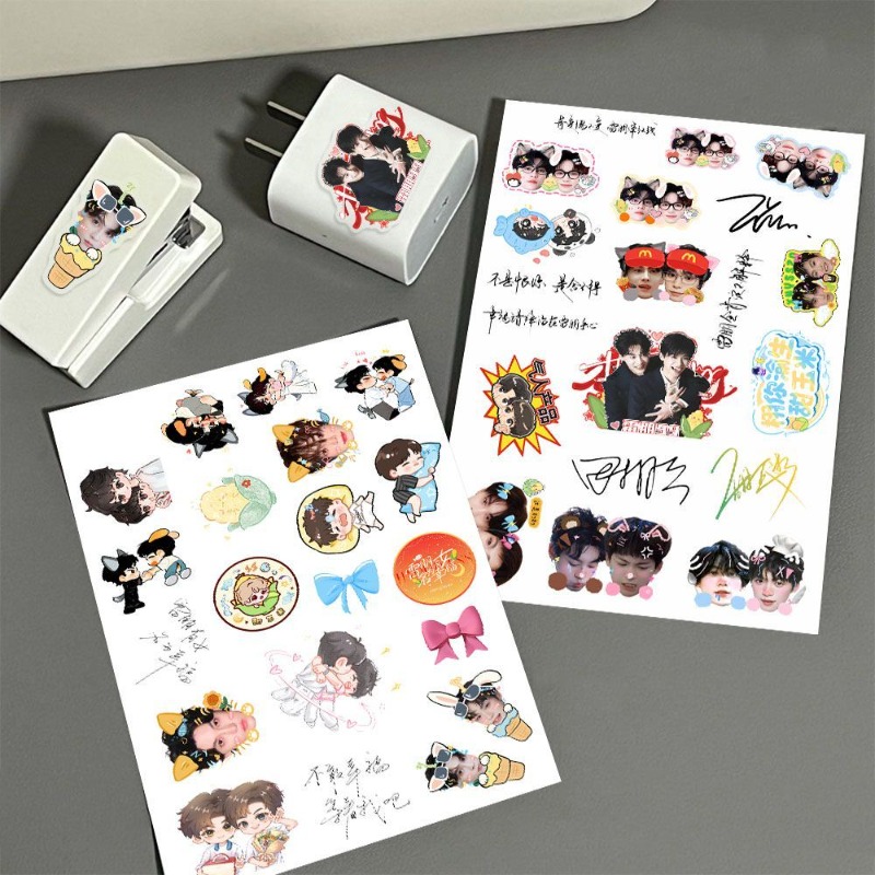 Revenged Love ChiCheng WuSuoWe – Anime Kingdom Merchandise Bewertung und Preis
