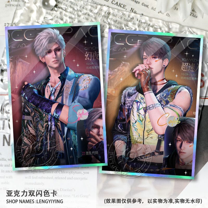 Neue Love and Deepspace Caleb  – Anime Kingdom Merchandise Bewertung und Preis