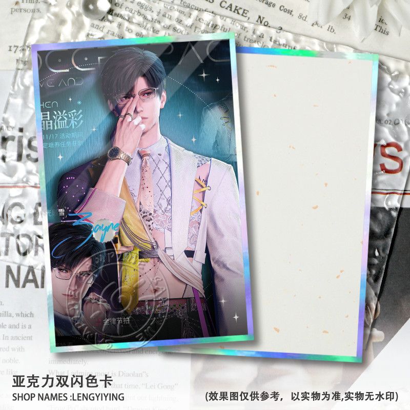 Neue Love and Deepspace Caleb  – Anime Kingdom Merchandise Bewertung und Preis