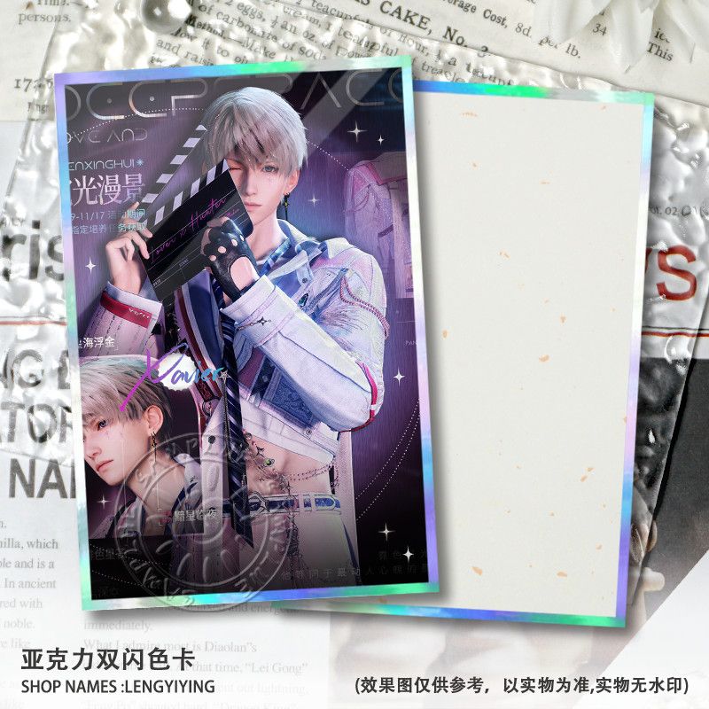 Neue Love and Deepspace Caleb  – Anime Kingdom Merchandise Bewertung und Preis